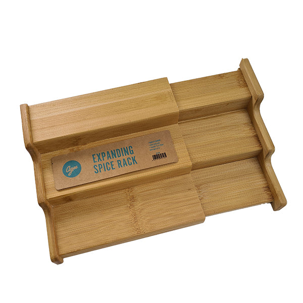 Expandable Spice Rack